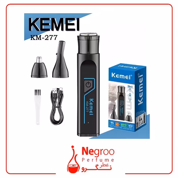 موزن گوش و بینی کیمی مدل KM-277 سه کاره