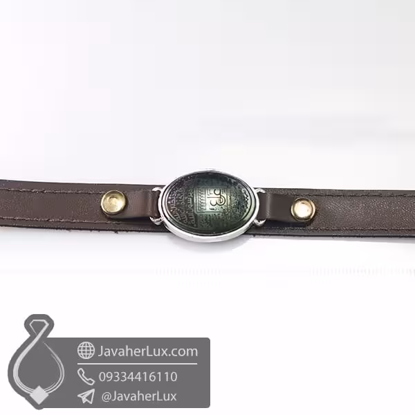 دستبند چرم حدید صینی حکاکی ناد علی _ کد : 400783