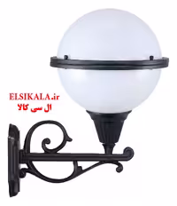 چراغ دیواری سها آلمینیوم دایکاست