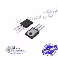 ماسفت IRFP260NPBF اصل