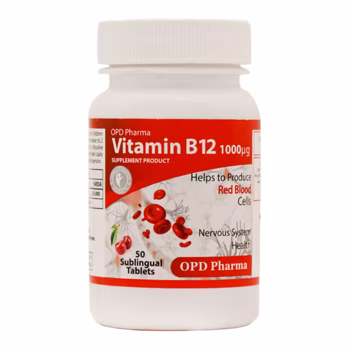 قرص زیرزبانی ویتامین B12 (1000 میکروگرم) او پی دی فارما | 50 عددی