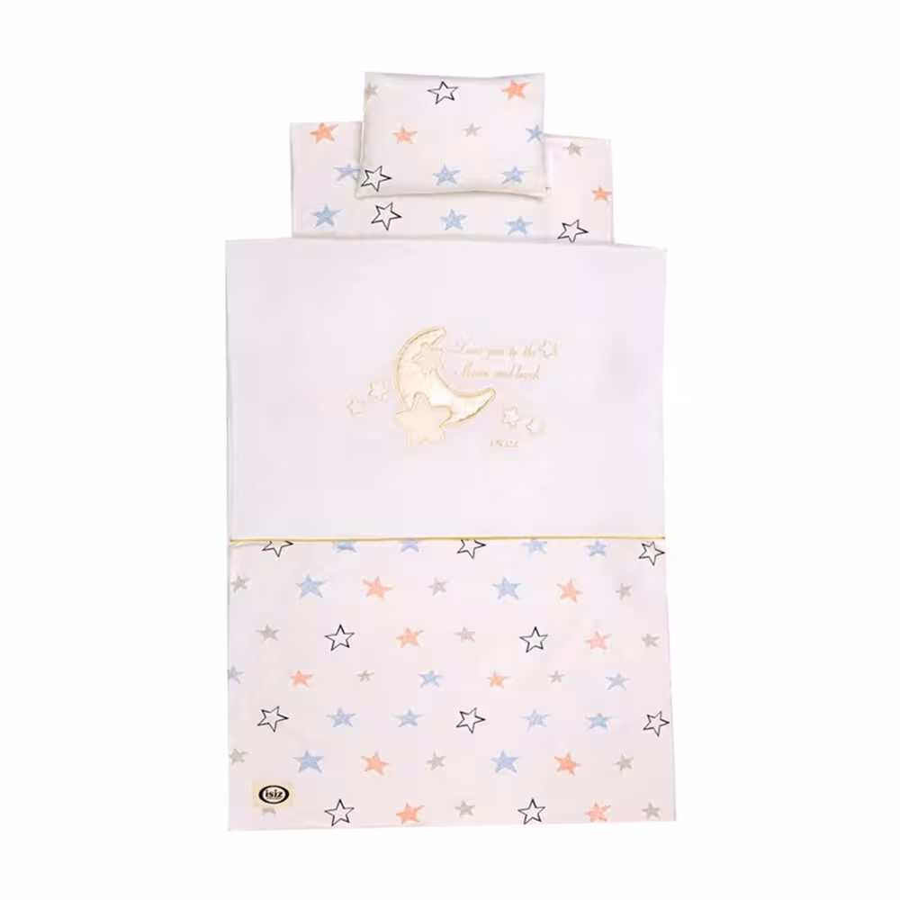 سرویس خواب مسافرتی  کاره ایس ایز Isiz سه تکه