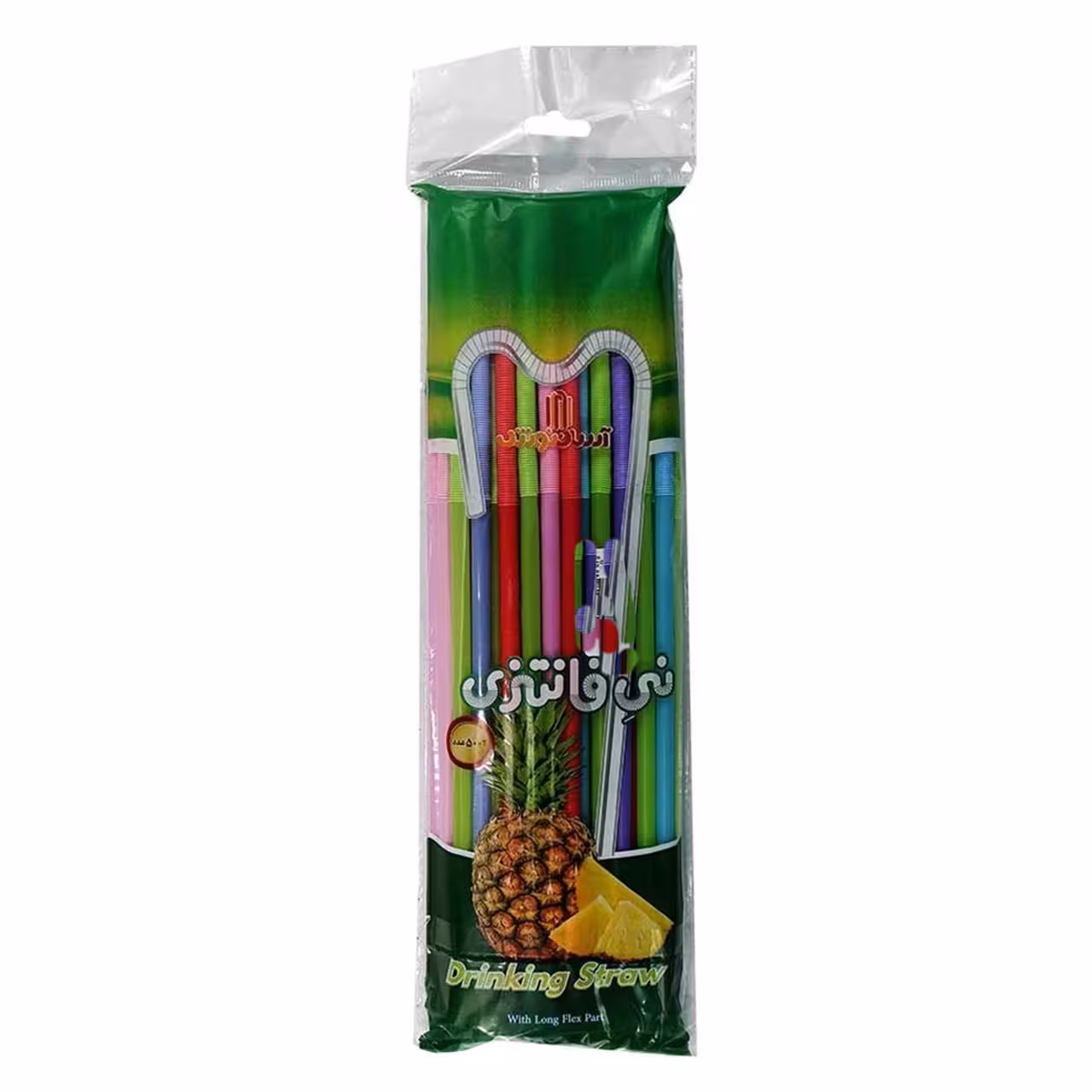 نی نوشابه آسان نوش مدل مارپیچ بسته 50 عددی
