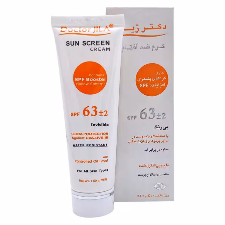 کرم ضد آفتاب دکتر ژِیلا SPF63 بی رنگ