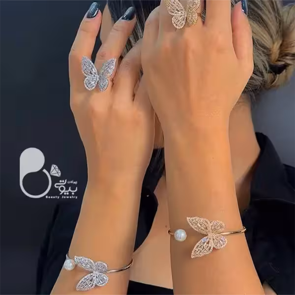 ست دستبند و انگشتر پروانه