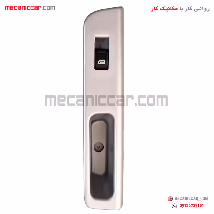 مجموعه قاب کلید شیشه بالابر عقب چپ سمند سورن کروز