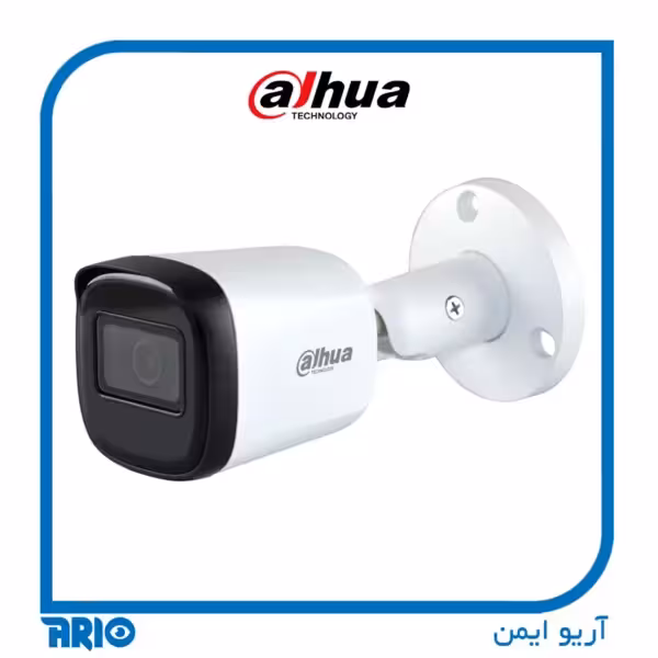 دوربین مداربسته بولت داهوا HAC-B2A51P-U