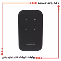 مودم جیبی پرودو PD-LFST132 ظرفیت 4G LTE و WiFi 6