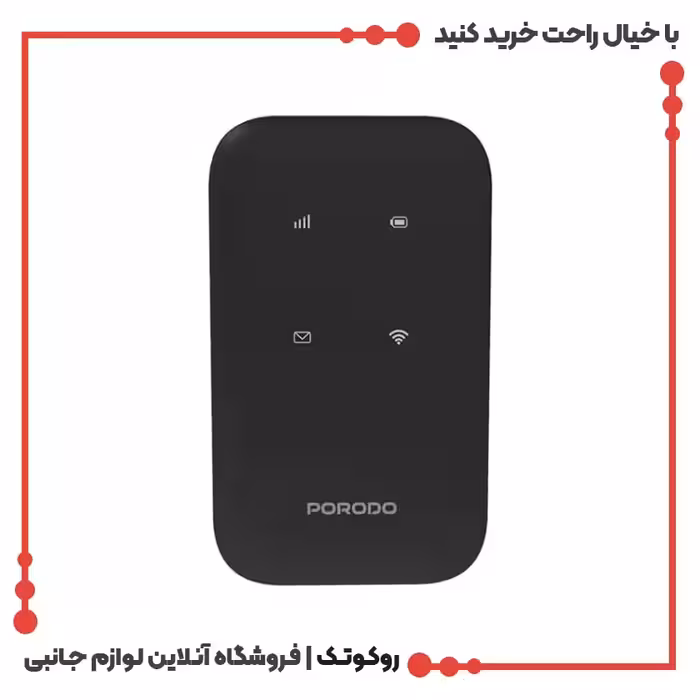 مودم جیبی پرودو PD-LFST132 ظرفیت 4G LTE و WiFi 6