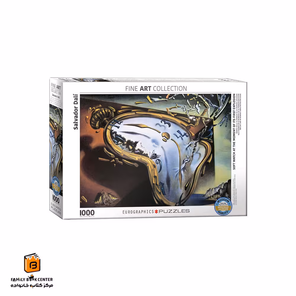 پازل 1000 تکه (6000-0842) Soft Watch At Moment of First Explosion یوروگرافیکس (Euro ghraphics)
