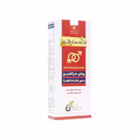 روغن خراطین 30 میلی‌لیتر کیمیاگر توس