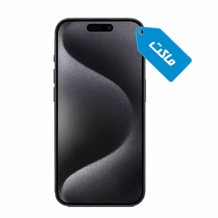 ماکت گوشی اپل مدل آیفون 15 پرو