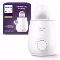 شیر گرمکن سریع Philips Avent کد 358/00