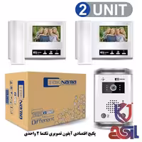 پکیج اقتصادی آیفون تصویری تکنما 2 واحدی