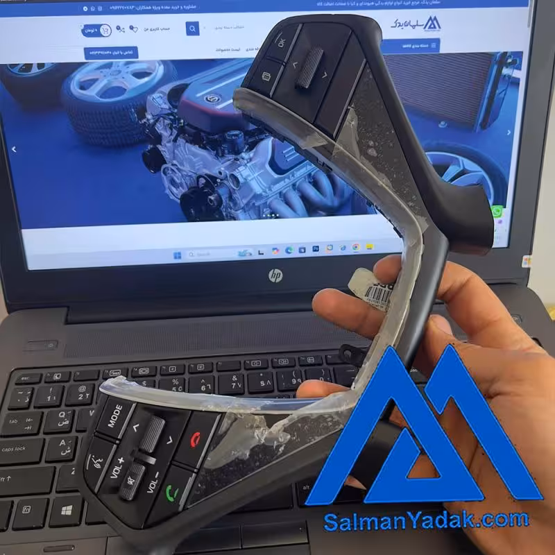 مجموعه کلید فرمان  LF سوناتا  96720C2060UN5