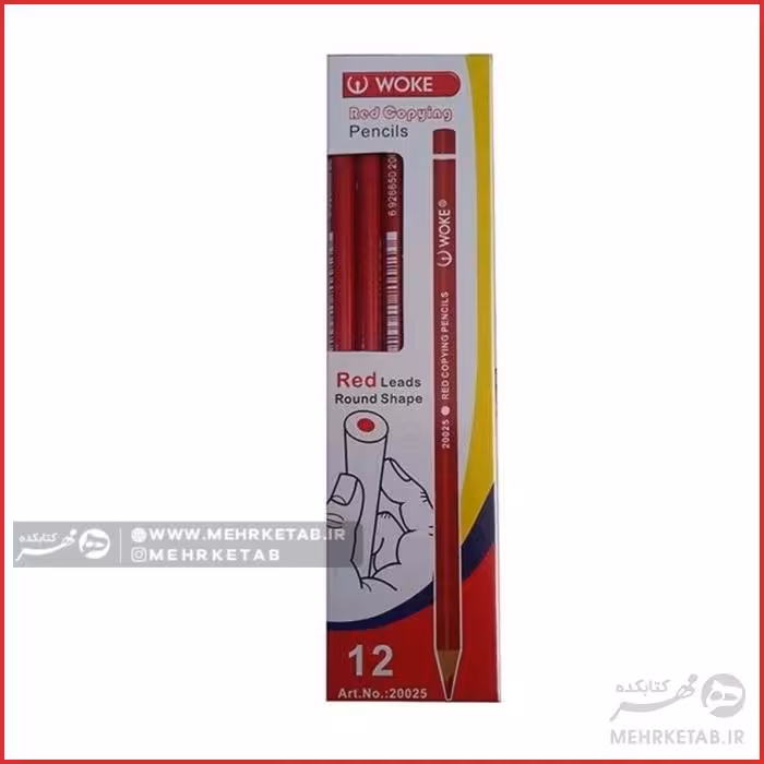 مداد قرمز ووک