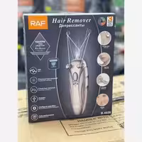 بند انداز راف مدل 4028