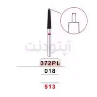 فرز الماسه تیپر غیر برنده دور قرمز تیزکاوان | 372PL