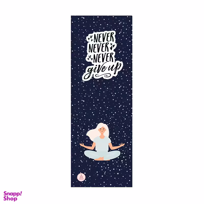 نشانگر کتاب یوگا کد 12