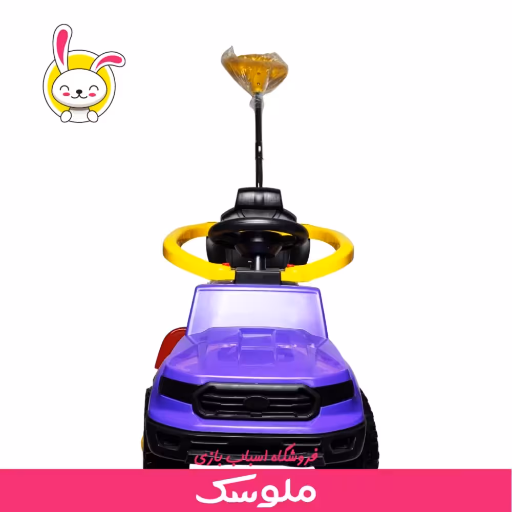 اسباب بازی ماشین فورتی کار