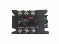 رله الکترونیکی SSR سه فاز 50 آمپر ABB