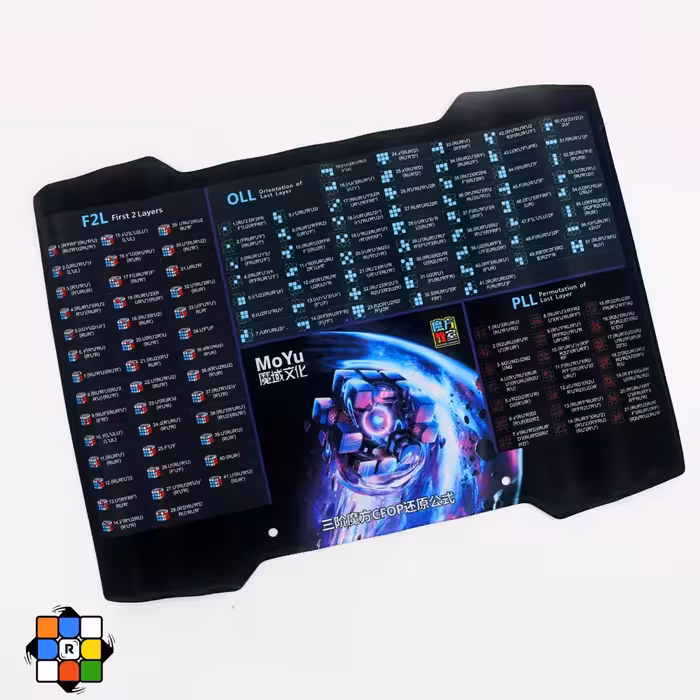 پد فرمول سرعتی مویو متوسط MoYu CFOP Mat (Medium)