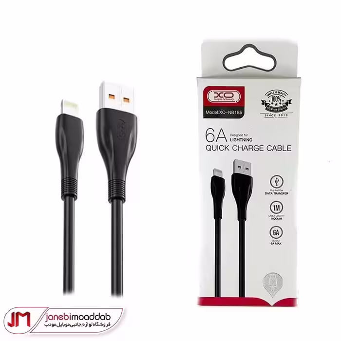 کابل شارژ موبایل XO مدل NB-185
