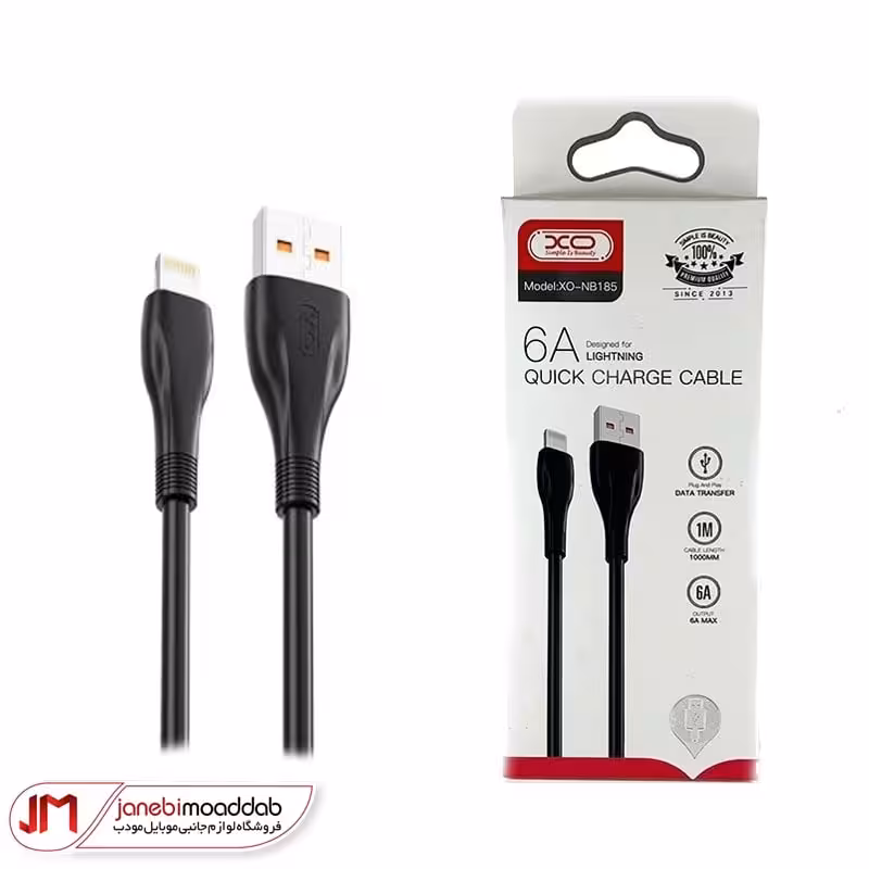 کابل شارژ موبایل XO مدل NB-185
