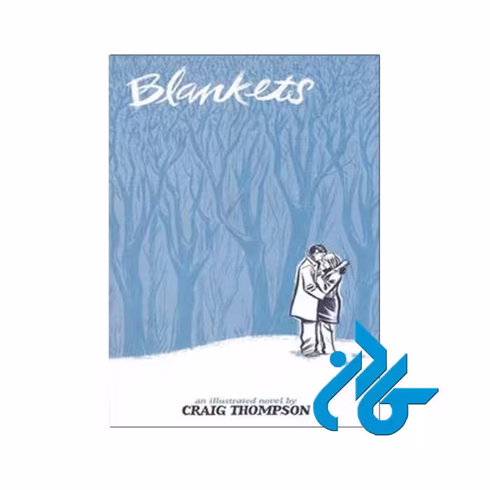 Blankets | خرید از فروشگاه کتاب کادن