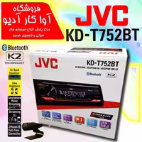 رادیوپخش جی وی سی JVC  KD-T752BT