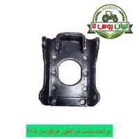 براکت عقب تراکتور فرگوسن 285