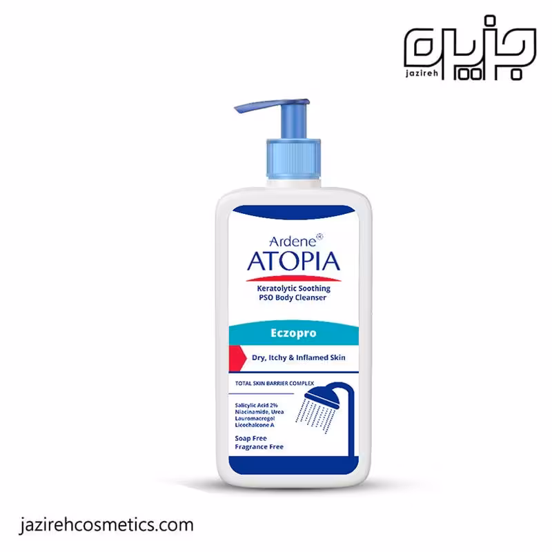بالم شوینده بدن التیام بخش و لایه بردار پوست ECZOPRO حجم500 میل