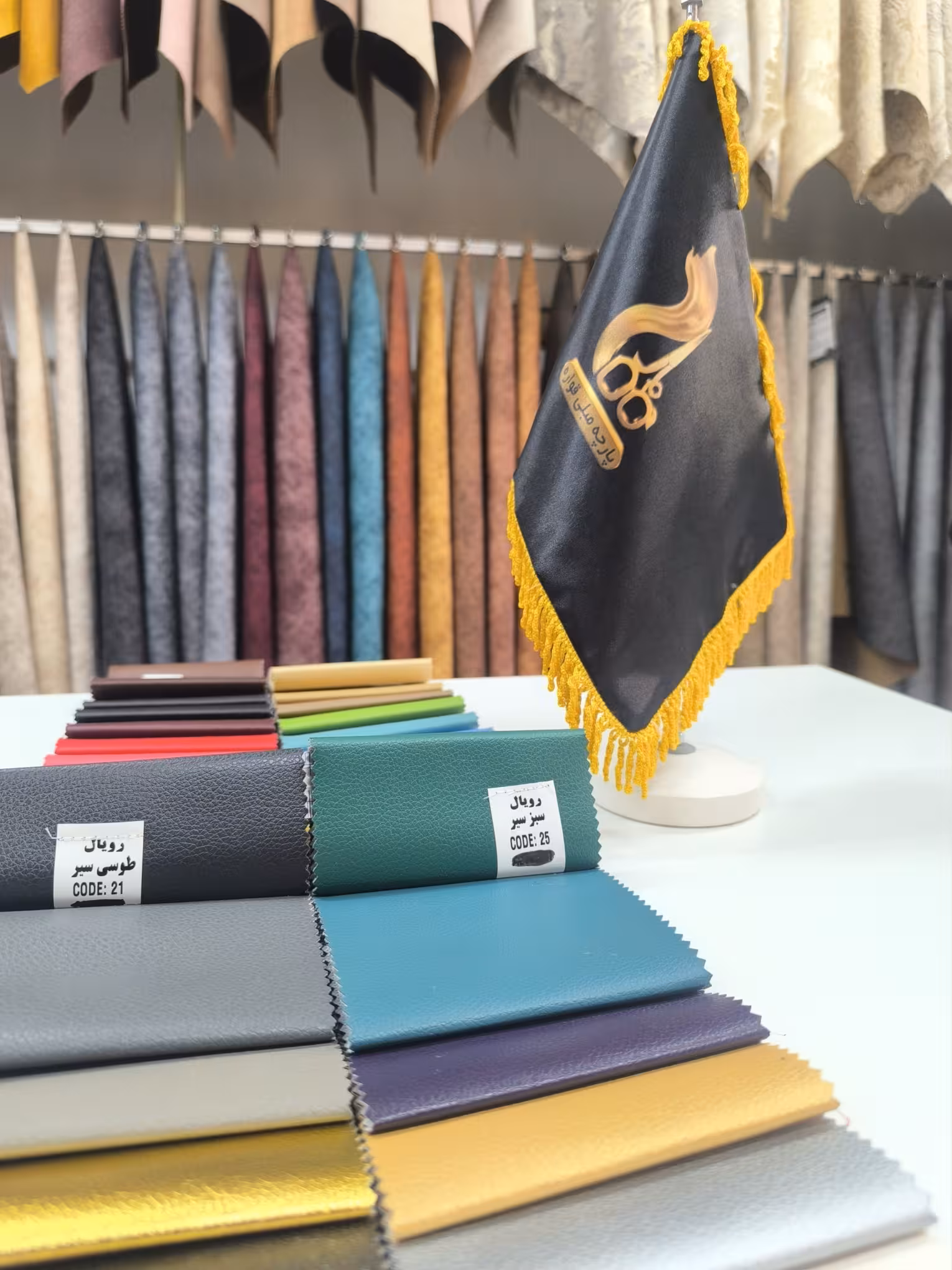 چرم مصنوعی رویال کد 25