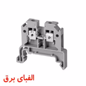 درپوش ترمینال ریلی سری پیچی ارت سایز 2.5-10  EP-RETN2.5-10