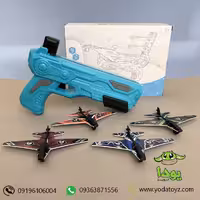 اسباب بازی تفنگ نبرد هوایی کد 8A-668