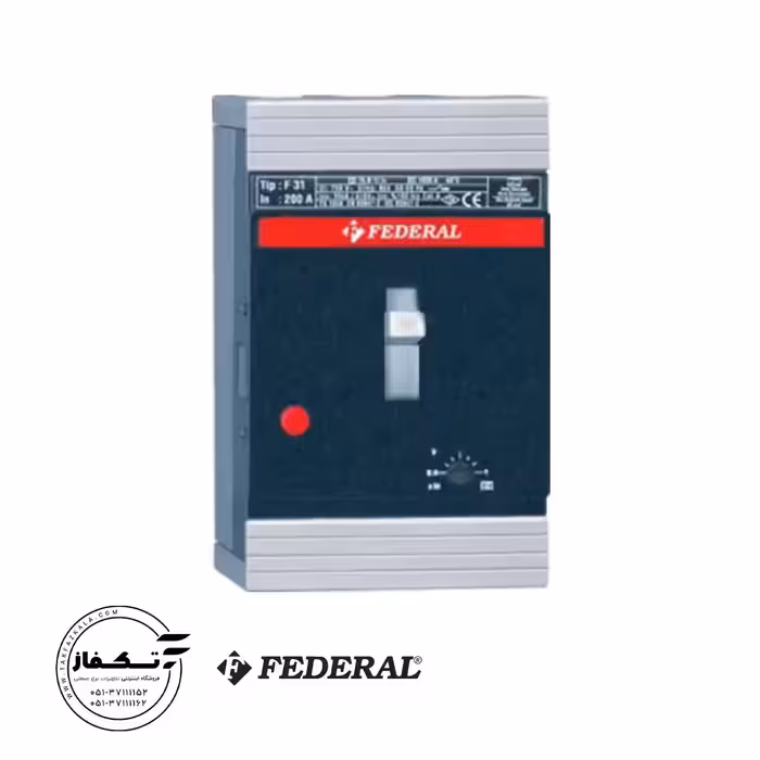 کلید اتوماتیک قابل تنظیم 250 آمپر فدرال