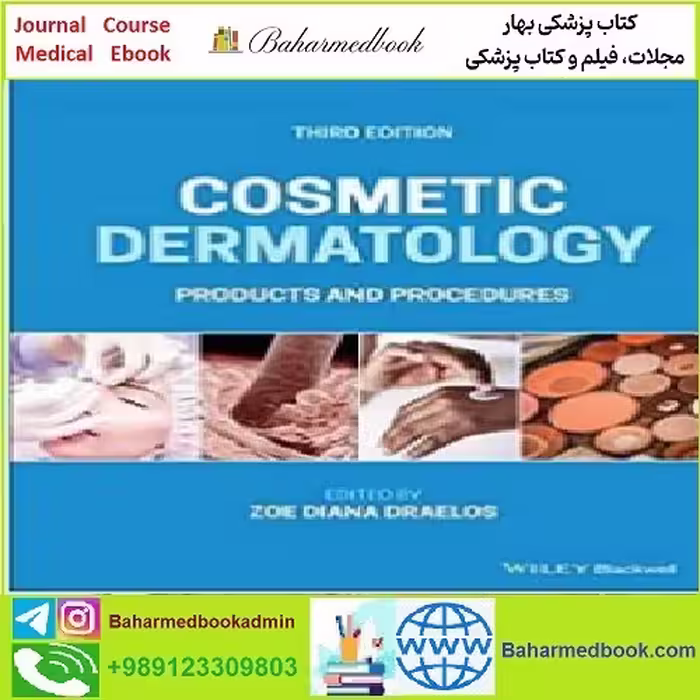 Cosmetic Dermatology Products and Procedures TRUE PDF pri