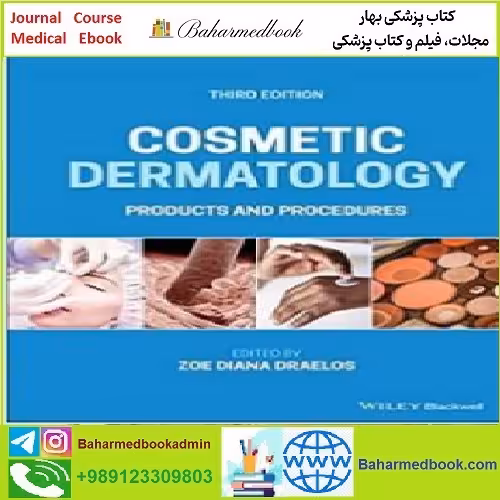 Cosmetic Dermatology Products and Procedures TRUE PDF pri