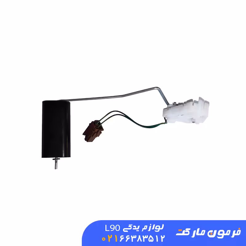 درجه باک ال 90 قدیم