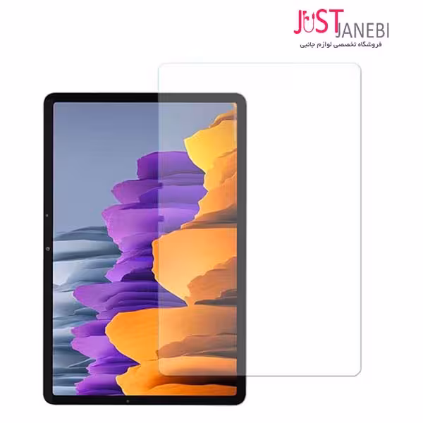 گلس تبلت سامسونگ Samsung Galaxy Tab S7 10″ T875