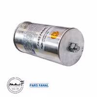 خازن سیلندری رزینی خشک 40 کیلووار برند پارس فانال