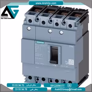 کلید اتوماتیک 25 کیلو آمپر مدل 3VM1150-3ED22-0AA0 زیمنس