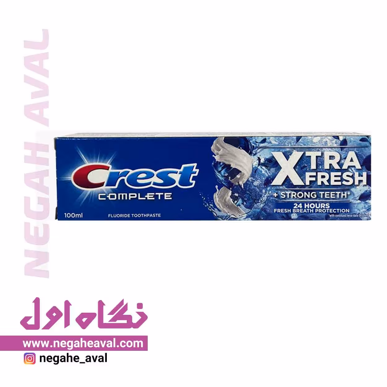 خمیردندان Xtra Fresh کرست حجم 100 میلی لیتر