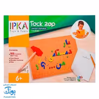 بازی میخ و چکش الفبای فارسی ایپکا | Tack Zap – persian alphabet