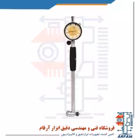 بورگیج آسیمتو 35 - 18 میلی متر مدل 0-21-484