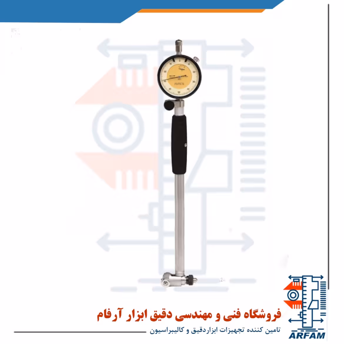 بورگیج آسیمتو 35 - 18 میلی متر مدل 0-21-484