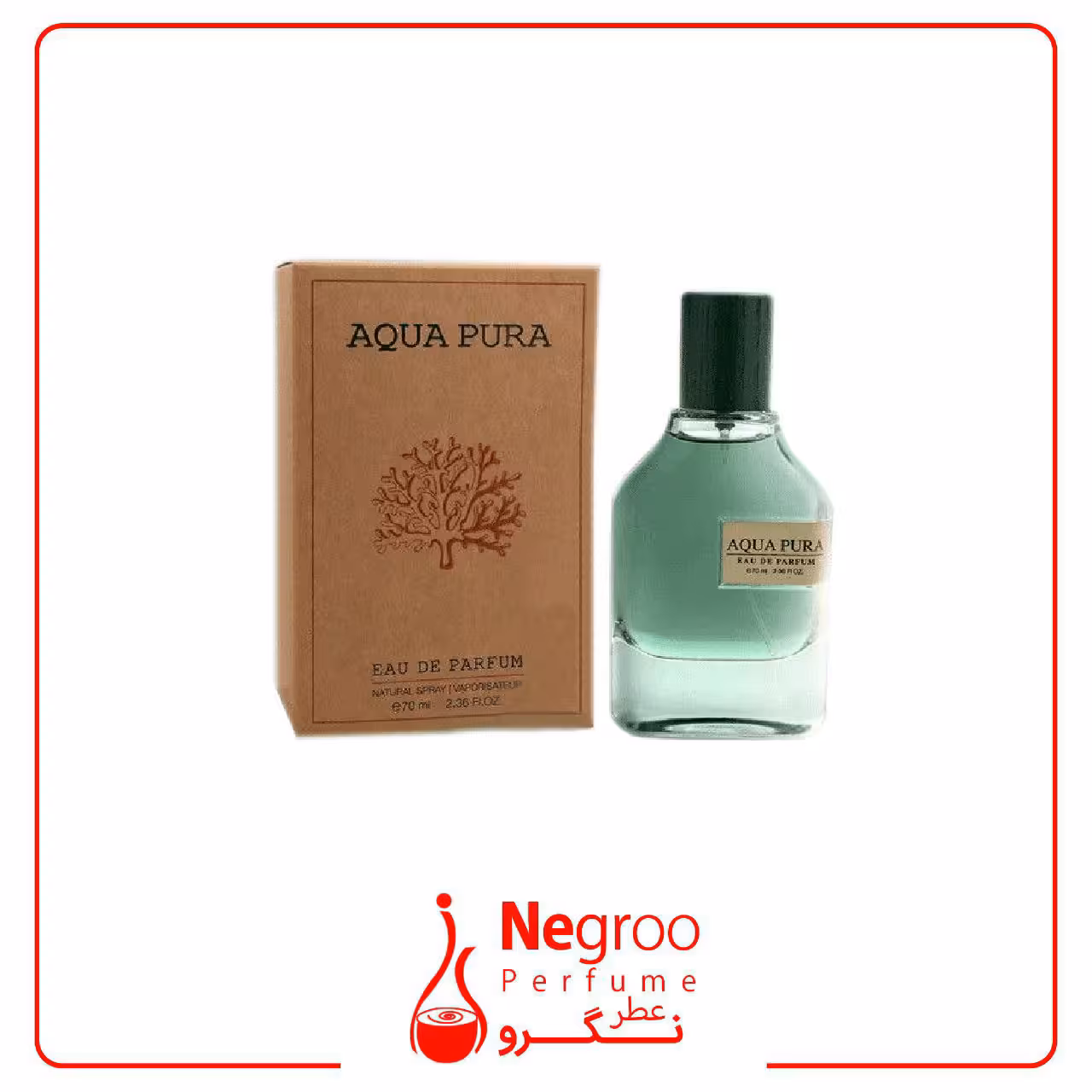 عطر اکوا پورا از برند فرگرنس مشابه عطر ارباپورا از برند مگاماره