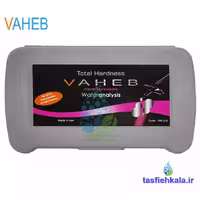 کیت اندازه گیری سختی کل آب واهب مدل VM-210