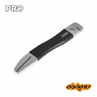 آچار اصلاح روتور دیسک پرو Pro