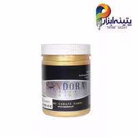 رنگ تزئینی آکرلیک طلایی روشن ساندورا یک کیلویی